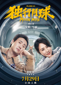亚洲成人18
