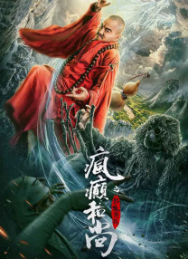 亚洲精品色婷婷在线影院麻豆