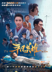 即时报道联合早报首页