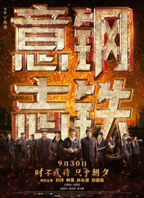 日韩高清在线高清免费