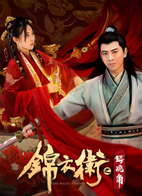 午夜小视频在线观看