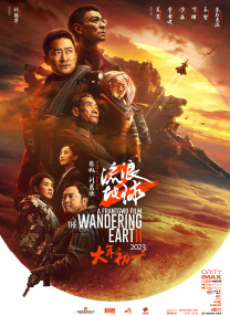 亚洲欧美自偷自拍另类
