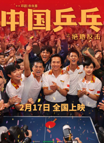 www.男人的天堂.com