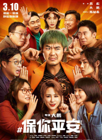 致命女人第一季在线看免费高清