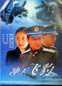 隔壁班的女生