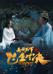 怡春院怡红院一级毛片