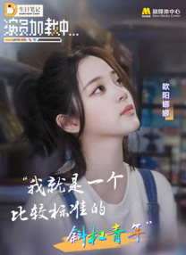 国产精品亚洲综合一区在线观看