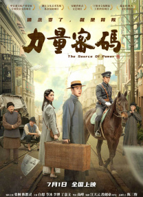 茄子视频成人永久在线