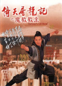 欧美日本一二三区
