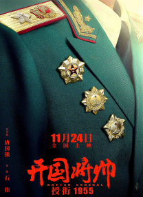 亚洲一区二区在线免费看