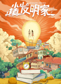 五月婷婷激情五月