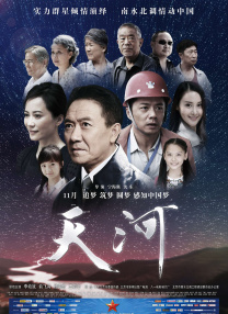 国产精品视频一区二区三区