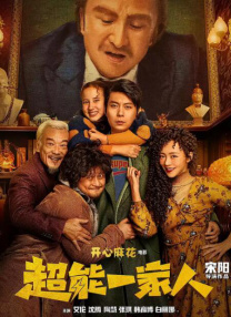 国产69久久精品成人看