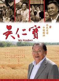 喜欢黑色长筒袜的妻子