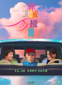亚洲欧美日韩精品高清