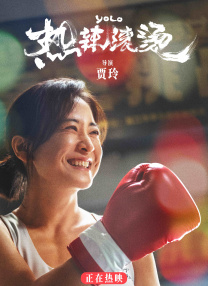 黄色福利在线观看