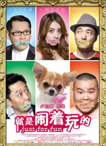 免费一级特黄特色黄大任片