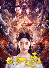 一级黄免费
