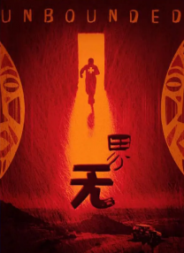 亚洲欧美日本国产综合在线