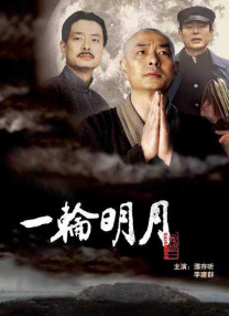 91免费高清