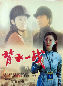 春光摄淫师