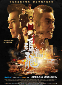 亚洲精品高清久久