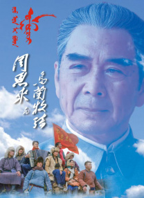 视频一区久久