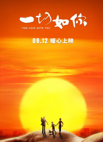 国内精品视频在线播放