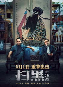 亚洲国产日韩在线