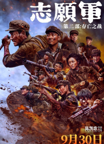 任你躁在线播放视频