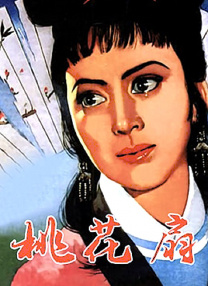 特别治疗的女护士