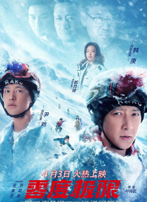 久久婷婷国产综合一区二区