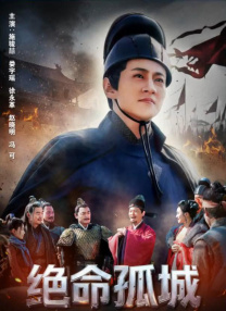 四虎4hu永久免费网站影院