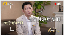 激情航班h版在线观看