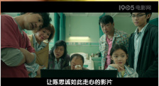 午夜探花在线