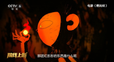 亚洲精品国产高清