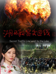 日韩一区在线播放