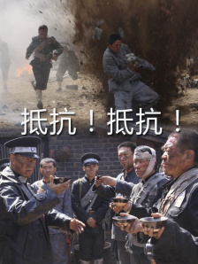 国产呻吟久久