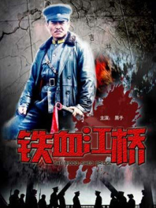 日韩午夜视频在线观看