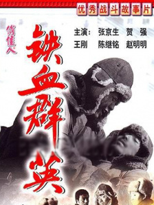 亚洲成片在线观看12345ba