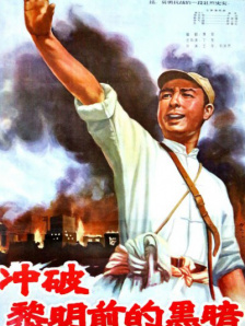 亚洲国产天堂久久综合2261144
