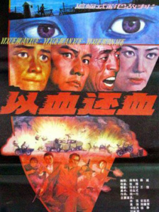 亚洲三级黄色