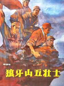 国产精品成人久久久久久久