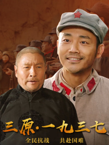 免费国产网站