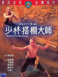 丝袜 影音