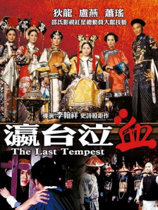 国产成人精品自在钱