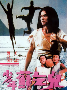 亚洲国产精久久久久久久