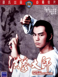婷婷综合激情五月中文字幕