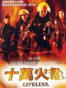 久久精品国产亚洲麻豆
