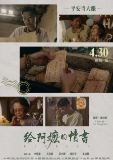 宝贝好紧1v1h校园